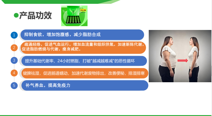 226cda49b43591e65cf2b4971686f853.png