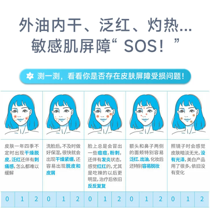 1c66f4046e9eabff72051a5133dc6890.png
